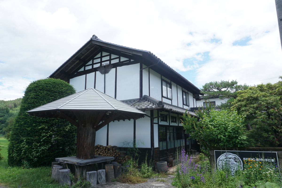 f:id:umatatu:20190710084921j:plain f:id:umatatu:20190710084921j:plain