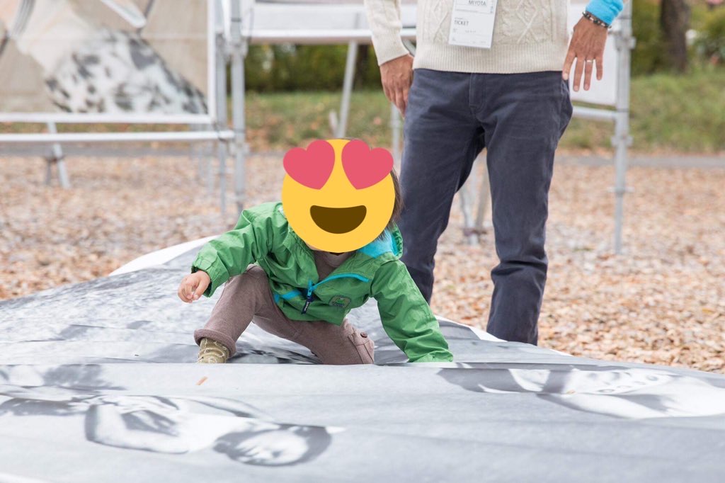 f:id:umatatu:20191101204351j:plain f:id:umatatu:20191101204351j:plain