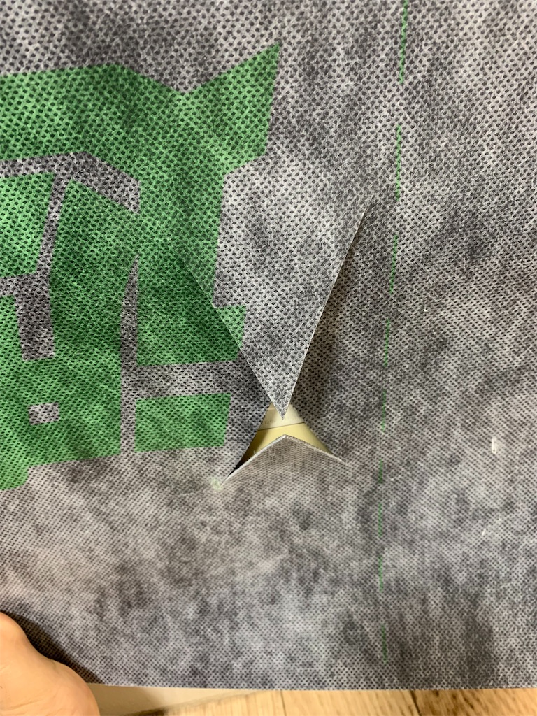 f:id:umatsuda:20190130123454j:image f:id:umatsuda:20190130123454j:image