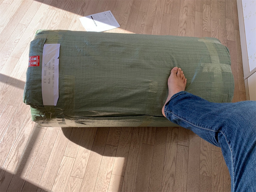 f:id:umatsuda:20190130123526j:image f:id:umatsuda:20190130123526j:image