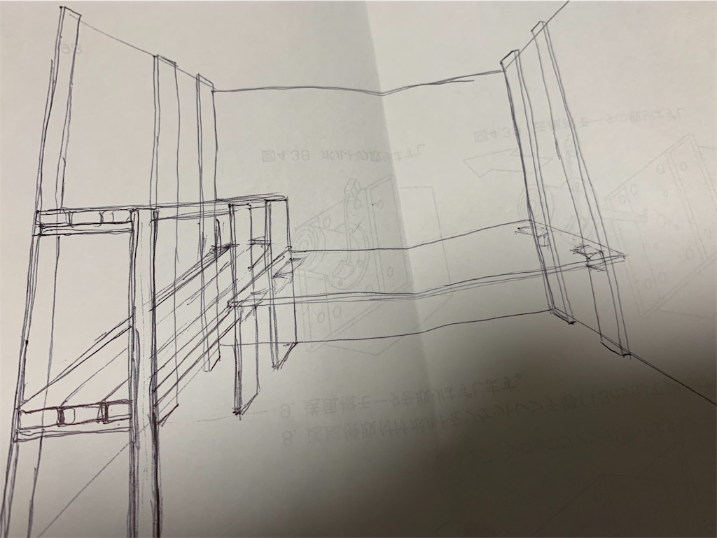 f:id:umatsuda:20190130125419j:image f:id:umatsuda:20190130125419j:image