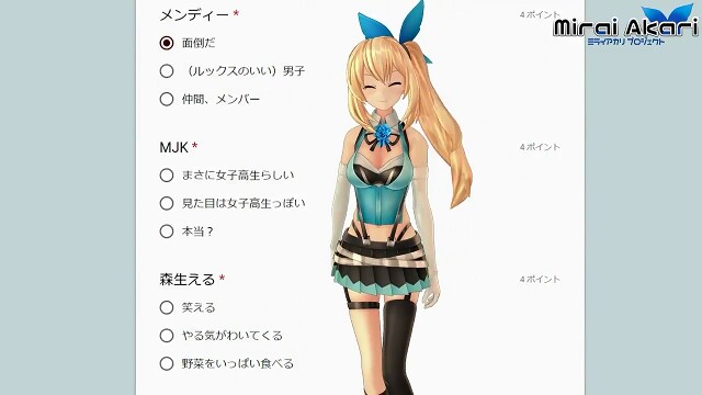 f:id:umaufoump:20180208094141j:image f:id:umaufoump:20180208094141j:image