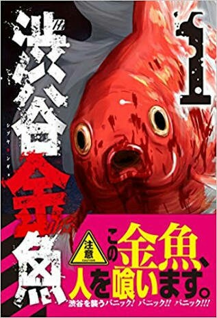 f:id:umaufoump:20180519131703j:image f:id:umaufoump:20180519131703j:image