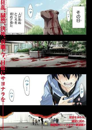f:id:umaufoump:20180519134950j:image f:id:umaufoump:20180519134950j:image