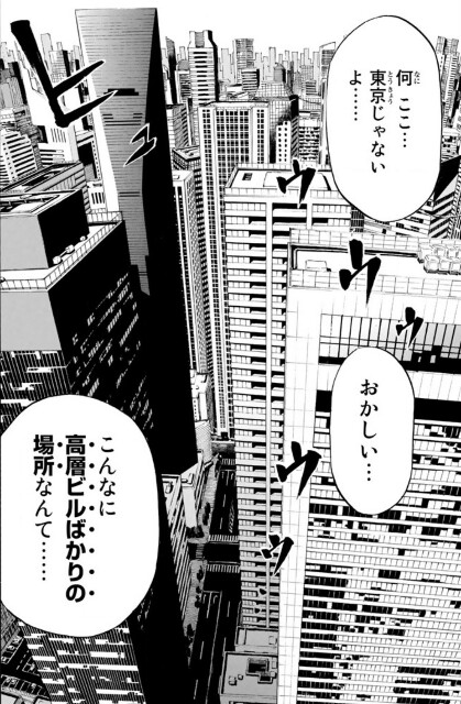 f:id:umaufoump:20180603204138j:image f:id:umaufoump:20180603204138j:image