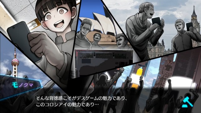 ガチで現実に影響を与えたゲーム ニューダンガンロンパｖ３ 考察 Umaと愉快なゲーム達