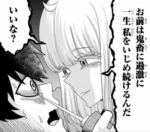 f:id:umaufoump:20211205180545j:image