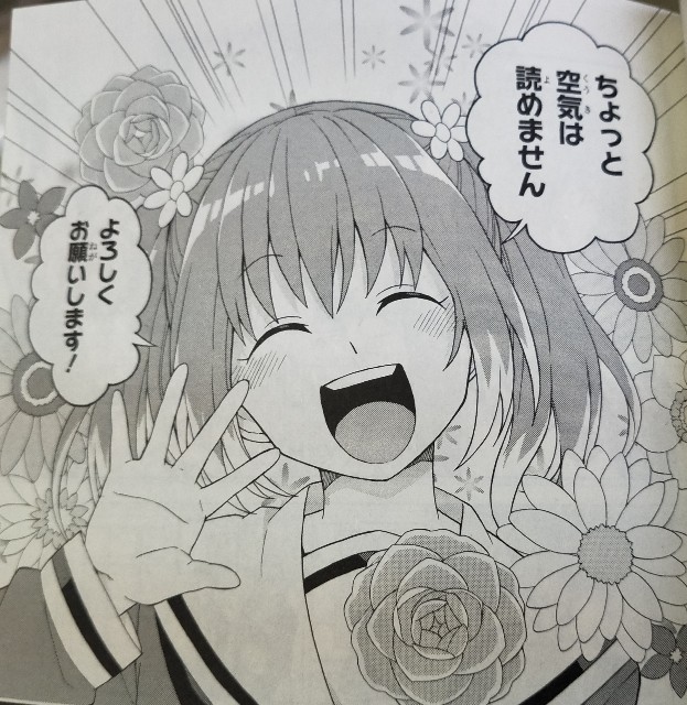 f:id:umaufoump:20220102161741j:image