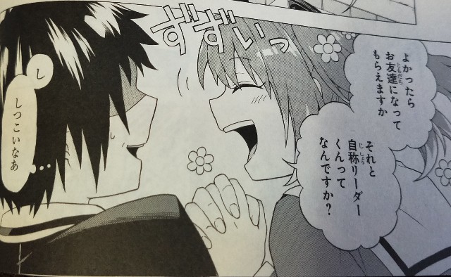 f:id:umaufoump:20220102162426j:image