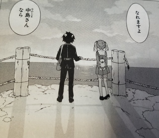 f:id:umaufoump:20220102164118j:image