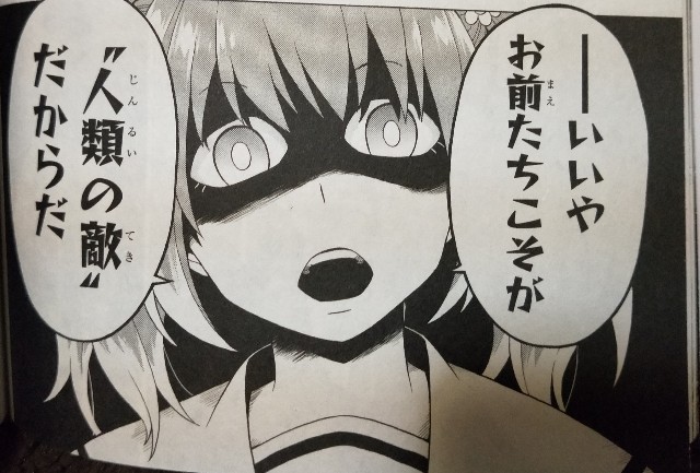 f:id:umaufoump:20220102174340j:image