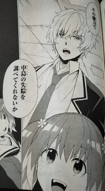 f:id:umaufoump:20220102175552j:image