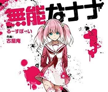 f:id:umaufoump:20220102175729j:image