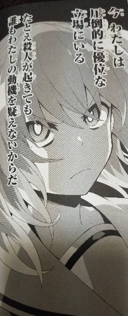 f:id:umaufoump:20220102180653j:image