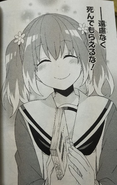 f:id:umaufoump:20220102181558j:image