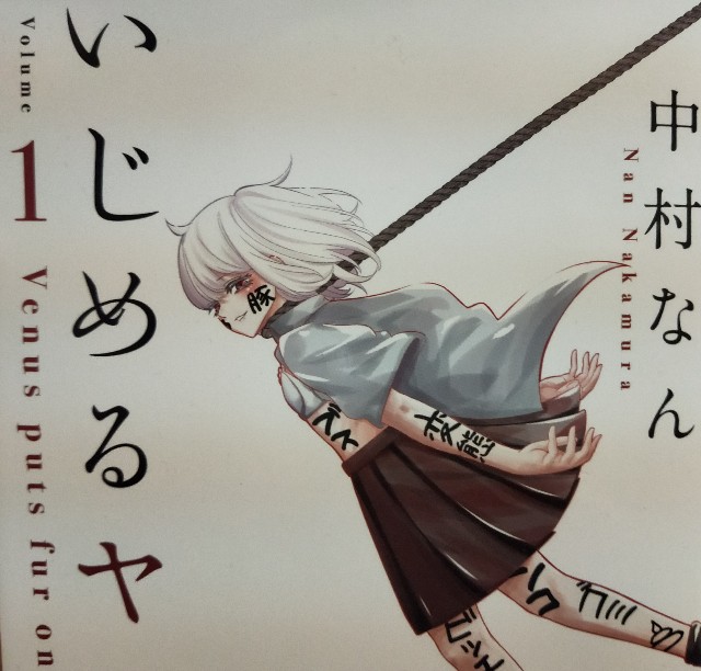 f:id:umaufoump:20220102182133j:image