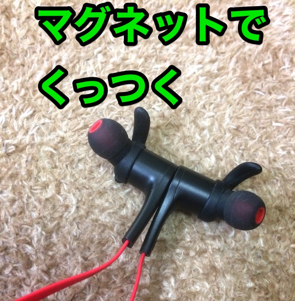 f:id:umauma01:20170515082821j:plain f:id:umauma01:20170515082821j:plain