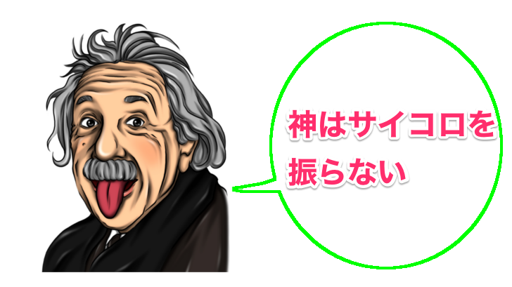 f:id:umauma01:20170518102102p:plain f:id:umauma01:20170518102102p:plain