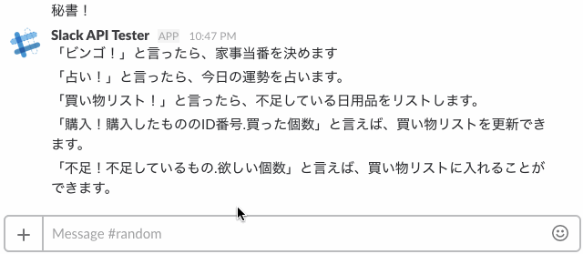 f:id:umauma01:20170531225138g:plain f:id:umauma01:20170531225138g:plain