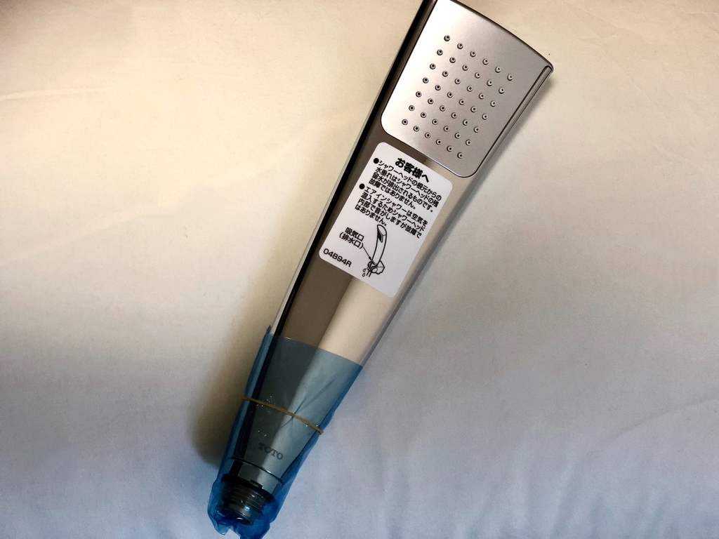 f:id:umauma2011:20190307203937j:plain