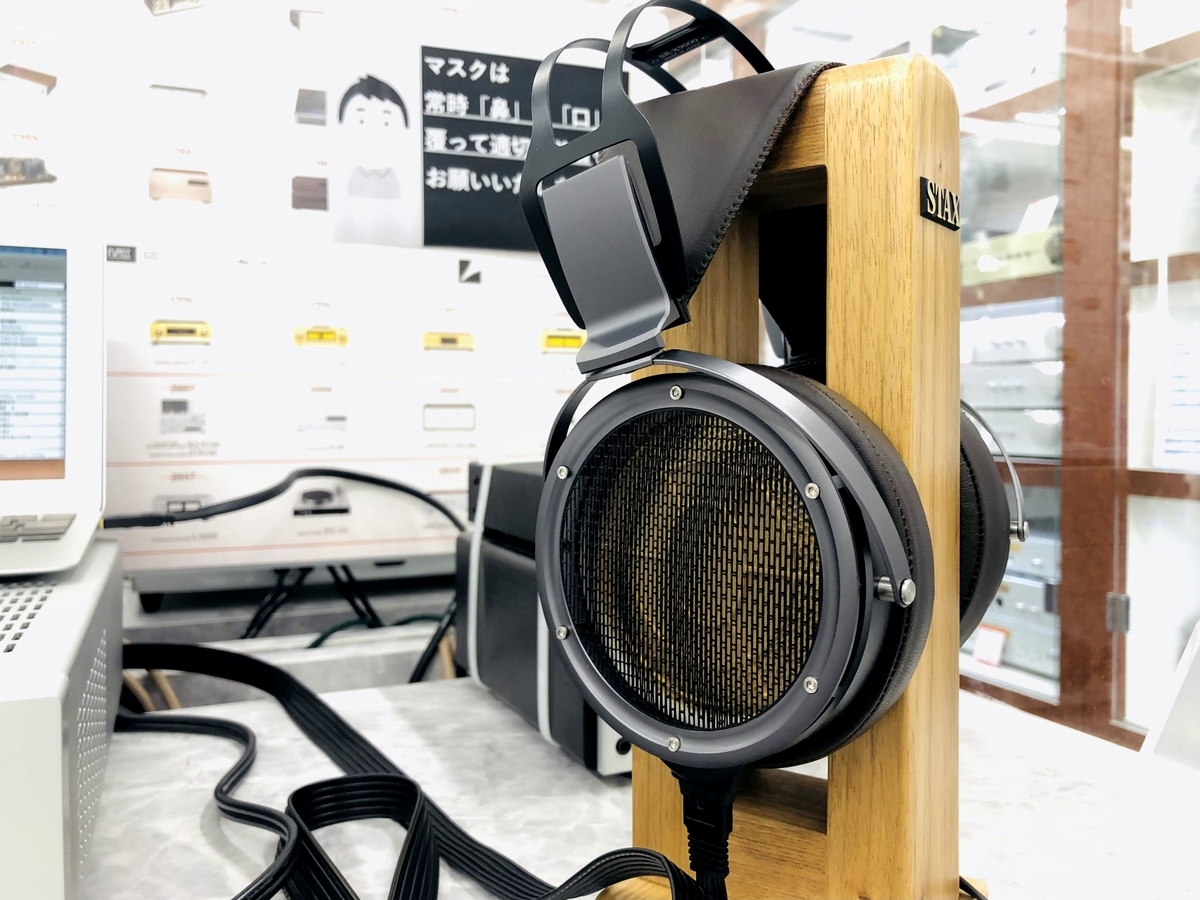 STAX SR-X9000の試聴会に参加した話 SR-009,SR-009Sとの音質差異