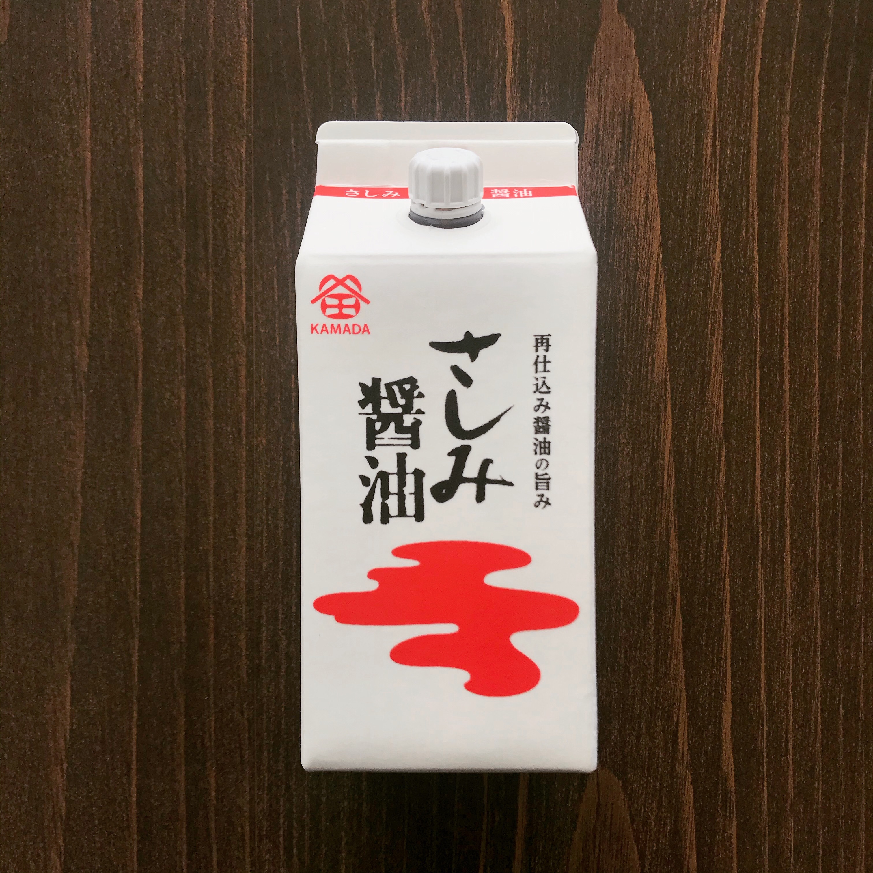 f:id:umauma_gohan:20200624080612j:image f:id:umauma_gohan:20200624080612j:image