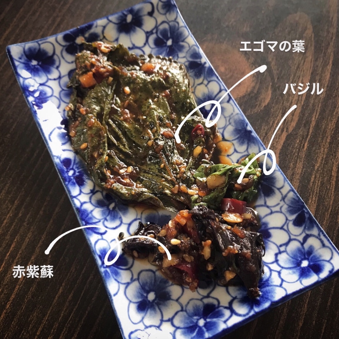 f:id:umauma_gohan:20200727054058j:image