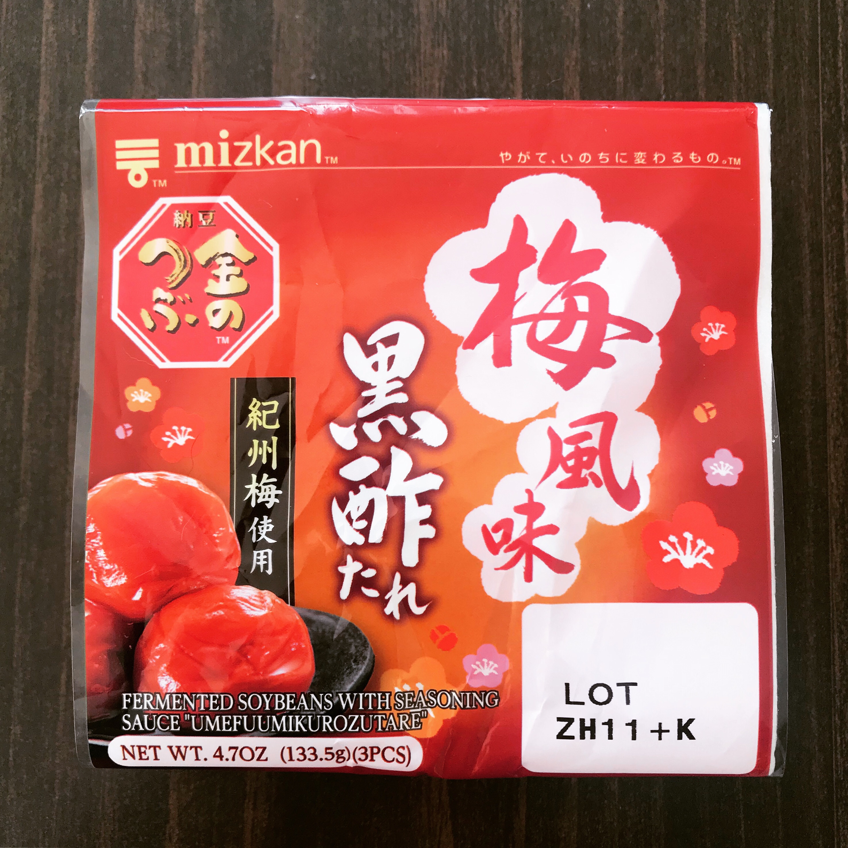 f:id:umauma_gohan:20210223054754j:image f:id:umauma_gohan:20210223054754j:image