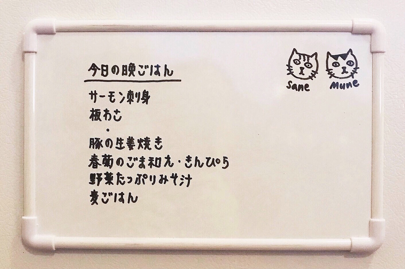 f:id:umauma_gohan:20210228032024j:image