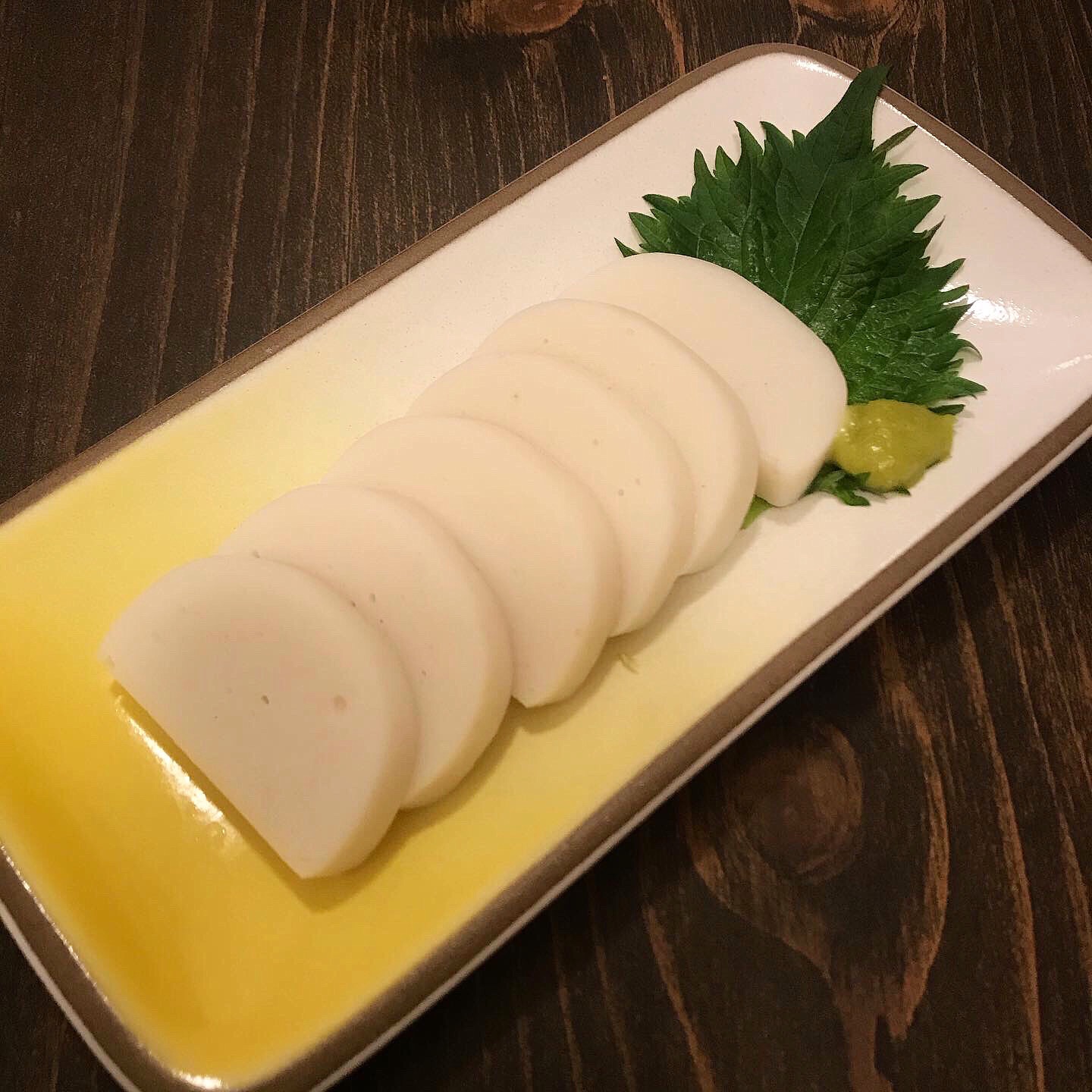 f:id:umauma_gohan:20210228032053j:image