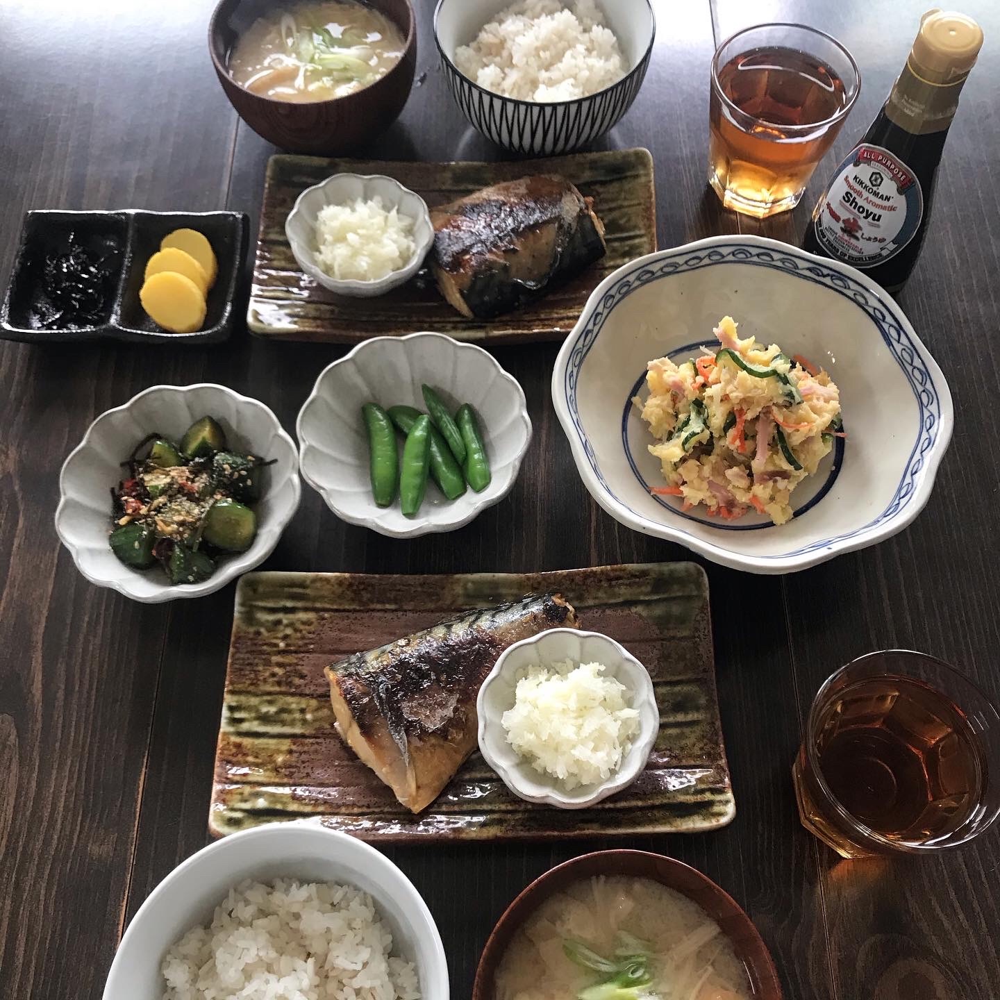 f:id:umauma_gohan:20210314234349j:image