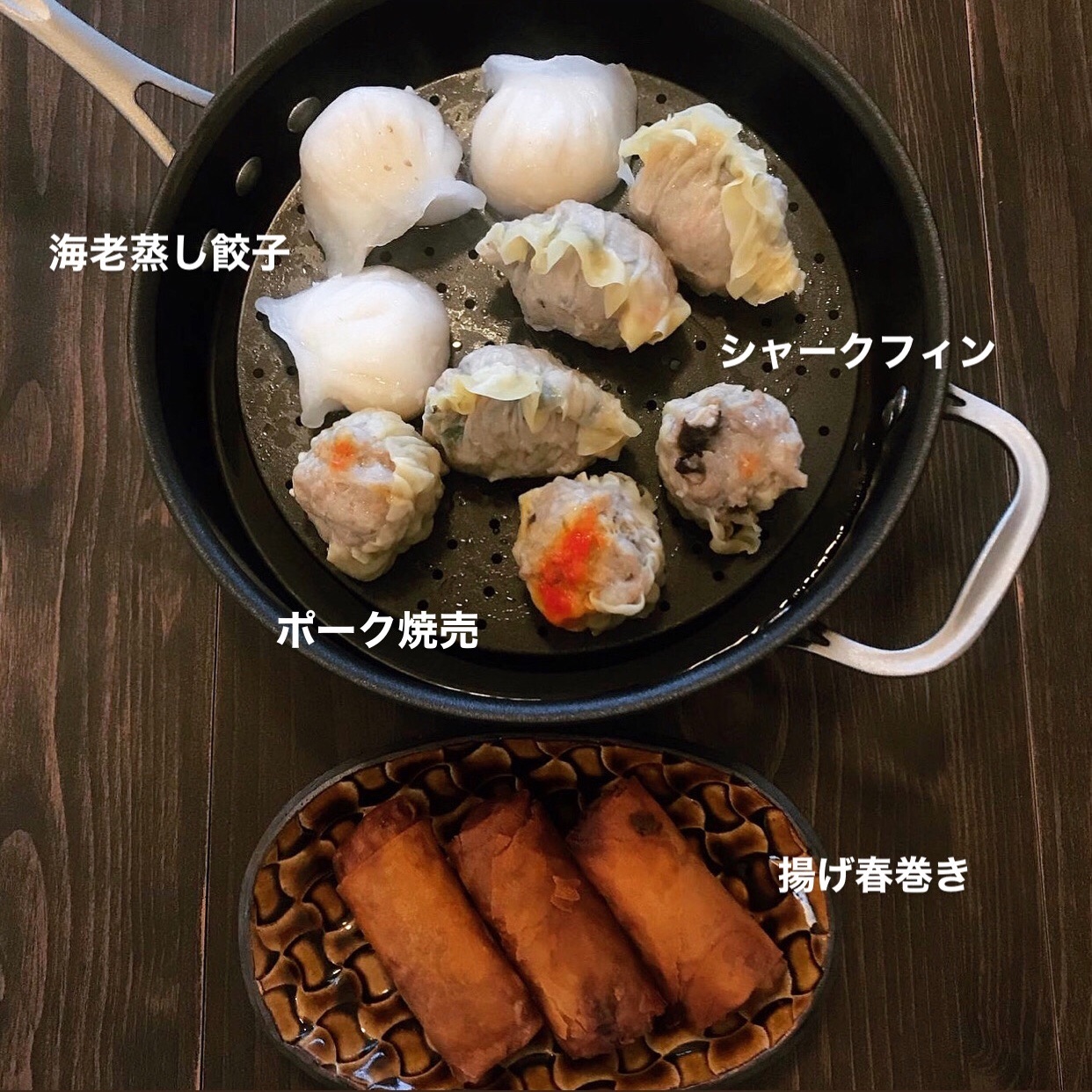 f:id:umauma_gohan:20210324044021j:image