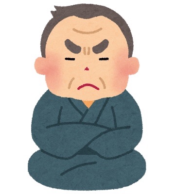f:id:umauma_gohan:20210410030510j:image f:id:umauma_gohan:20210410030510j:image