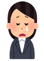 f:id:umauma_gohan:20210411225724j:image f:id:umauma_gohan:20210411225724j:image