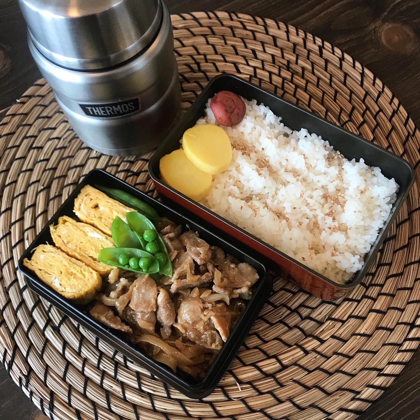 f:id:umauma_gohan:20210424001907j:image