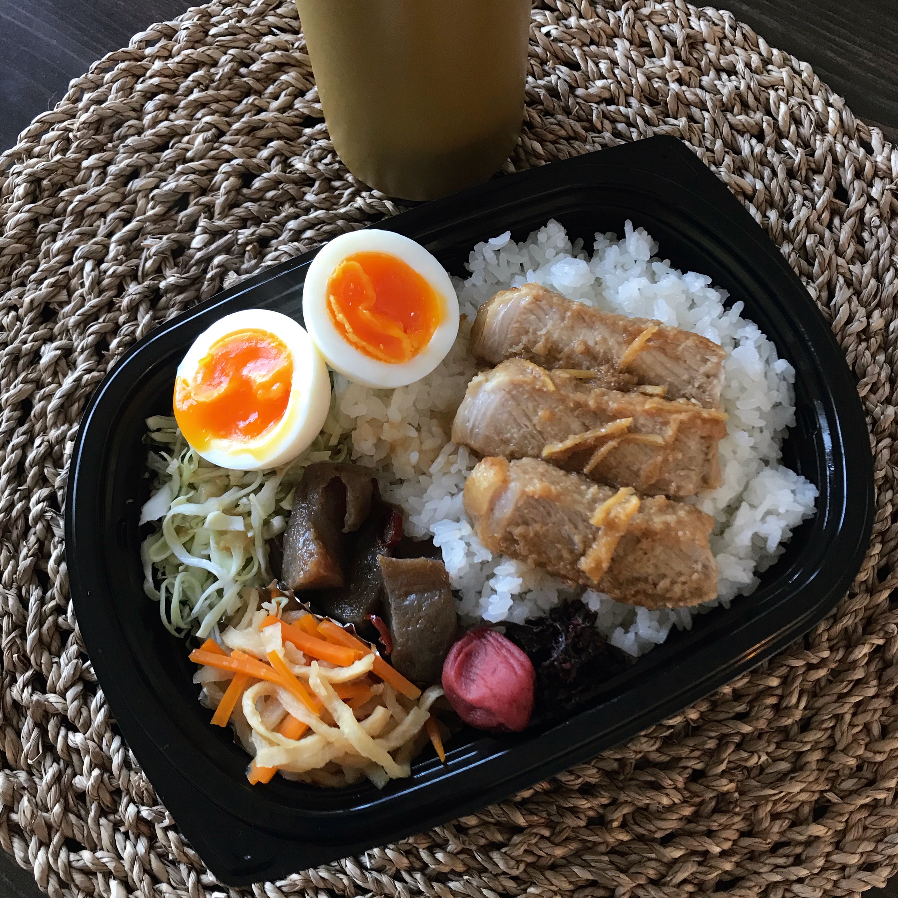 f:id:umauma_gohan:20210617124907j:image f:id:umauma_gohan:20210617124907j:image