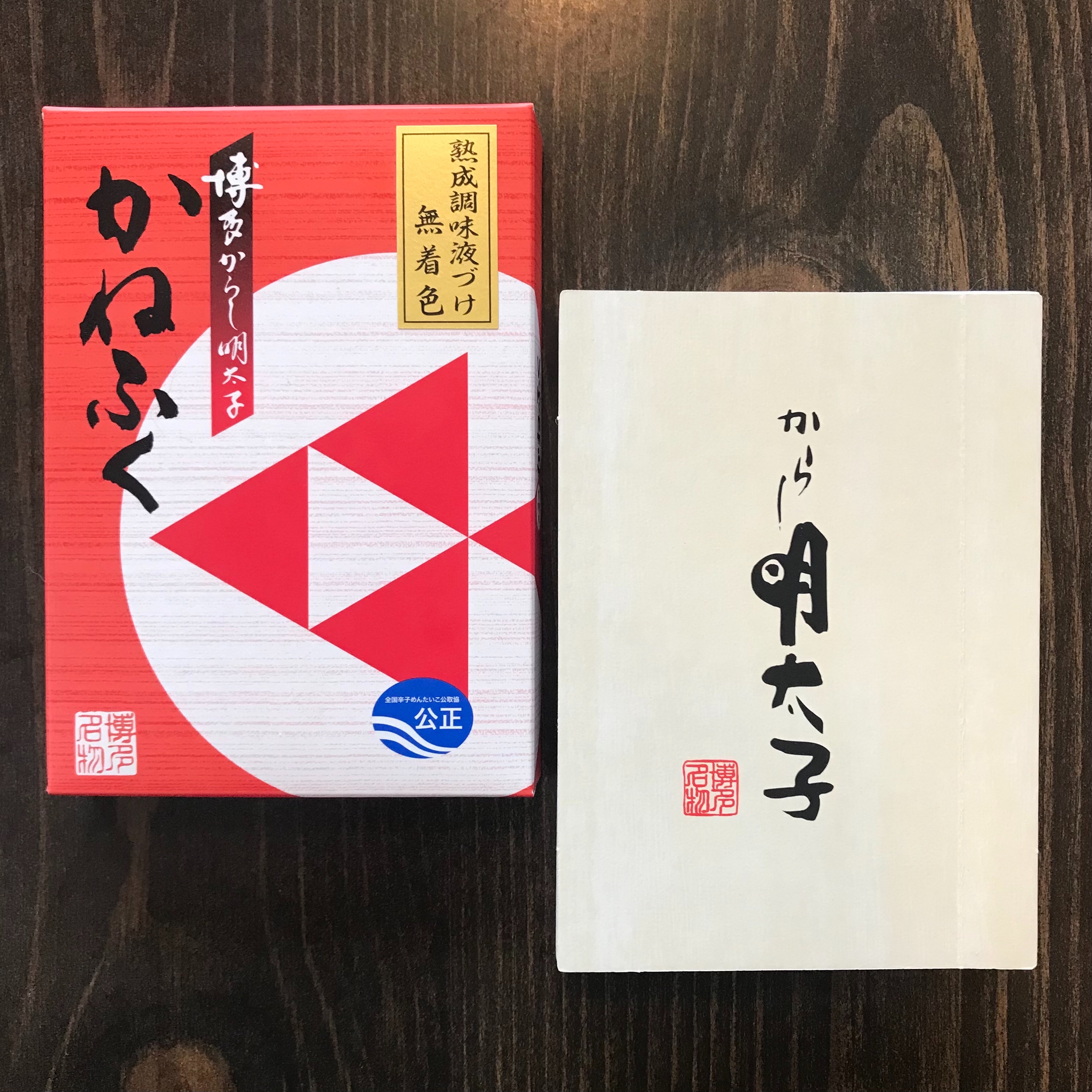 f:id:umauma_gohan:20210708071957j:image