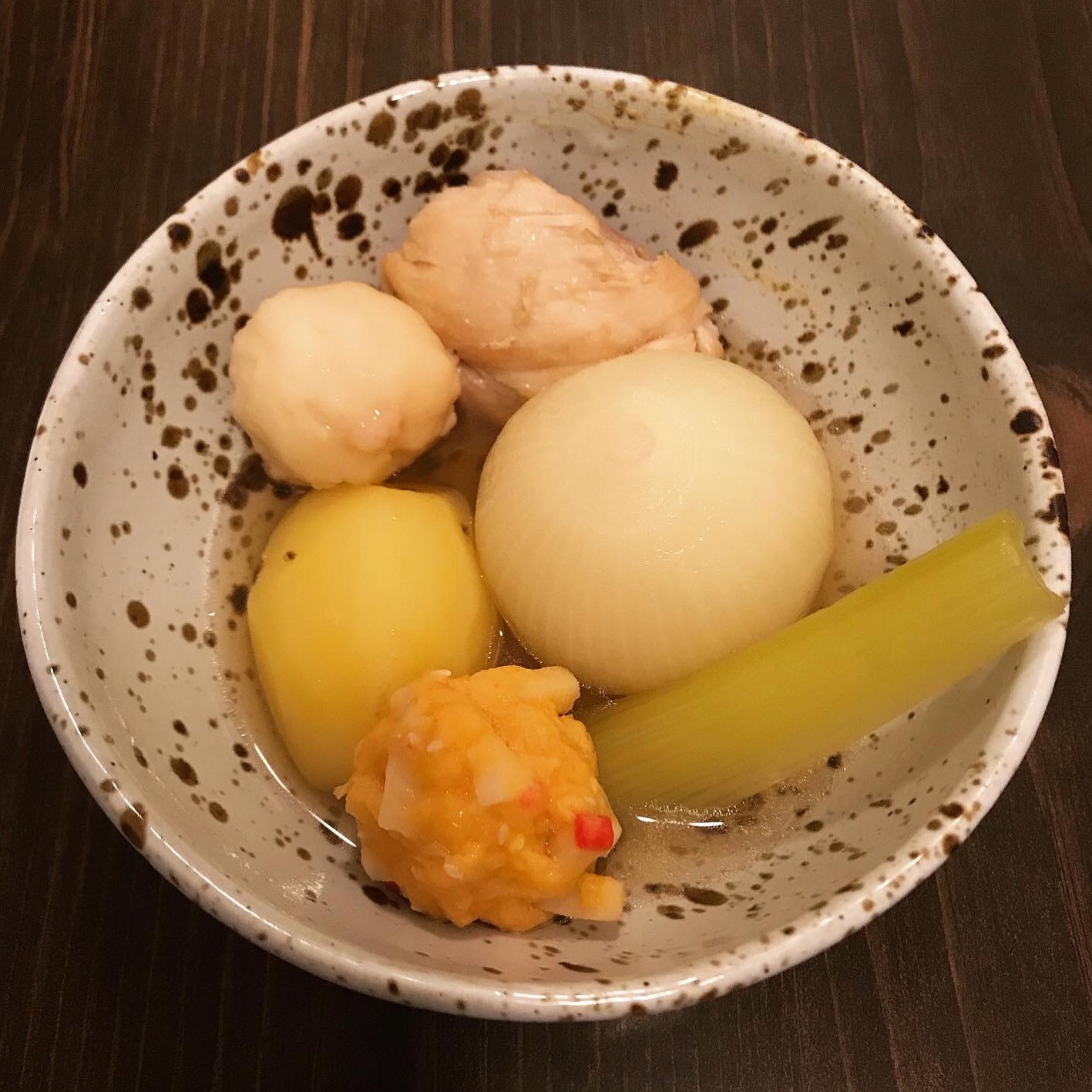 f:id:umauma_gohan:20211025222226j:image