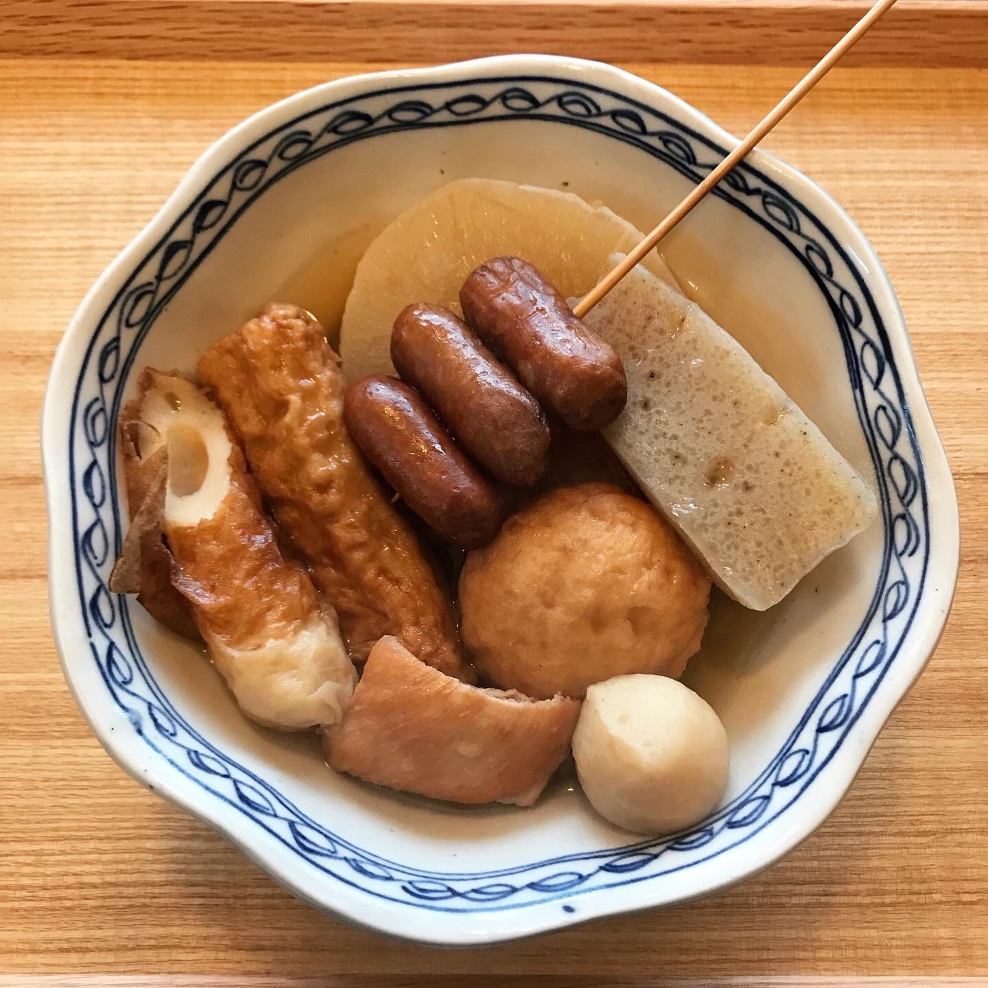 f:id:umauma_gohan:20211218021837j:image