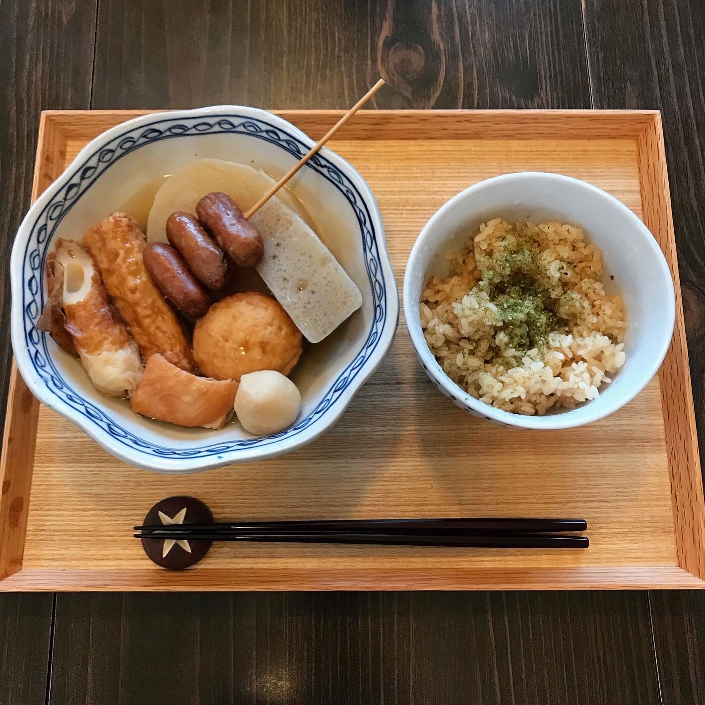 f:id:umauma_gohan:20211218021908j:image