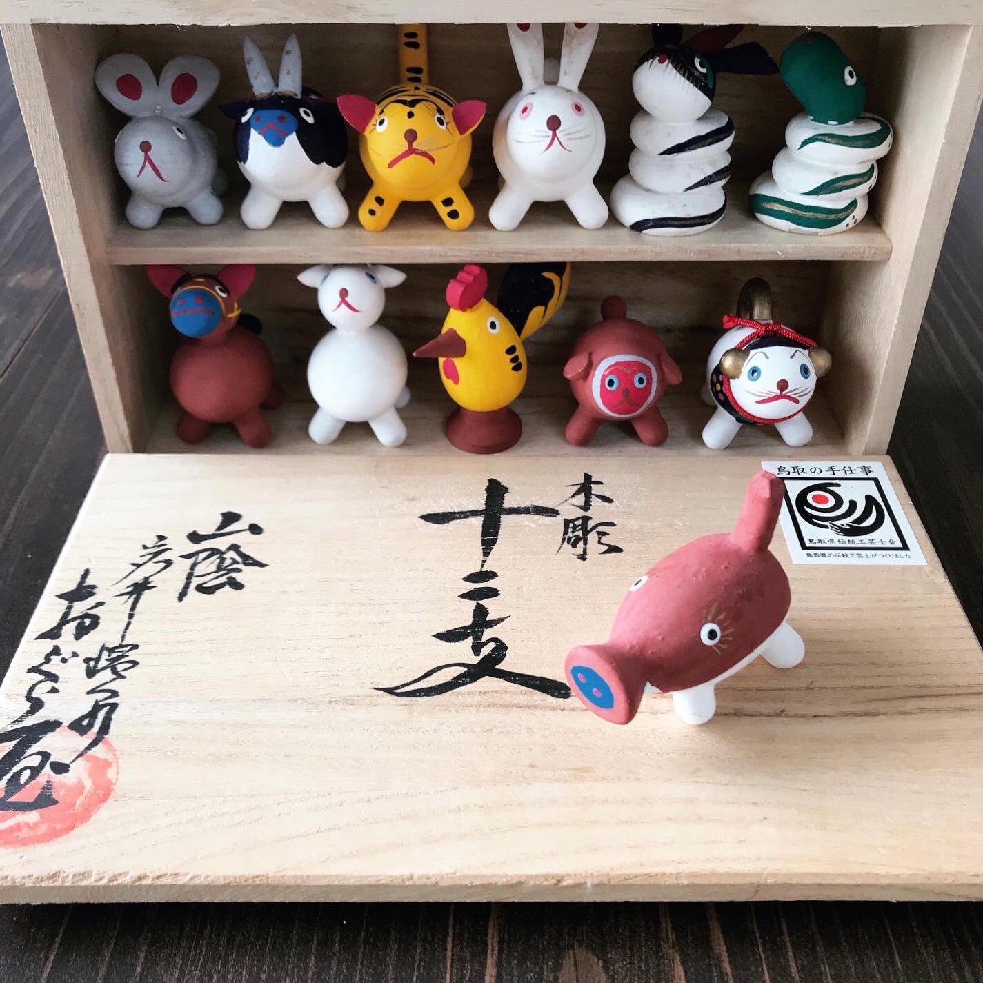 f:id:umauma_gohan:20220107024741j:image