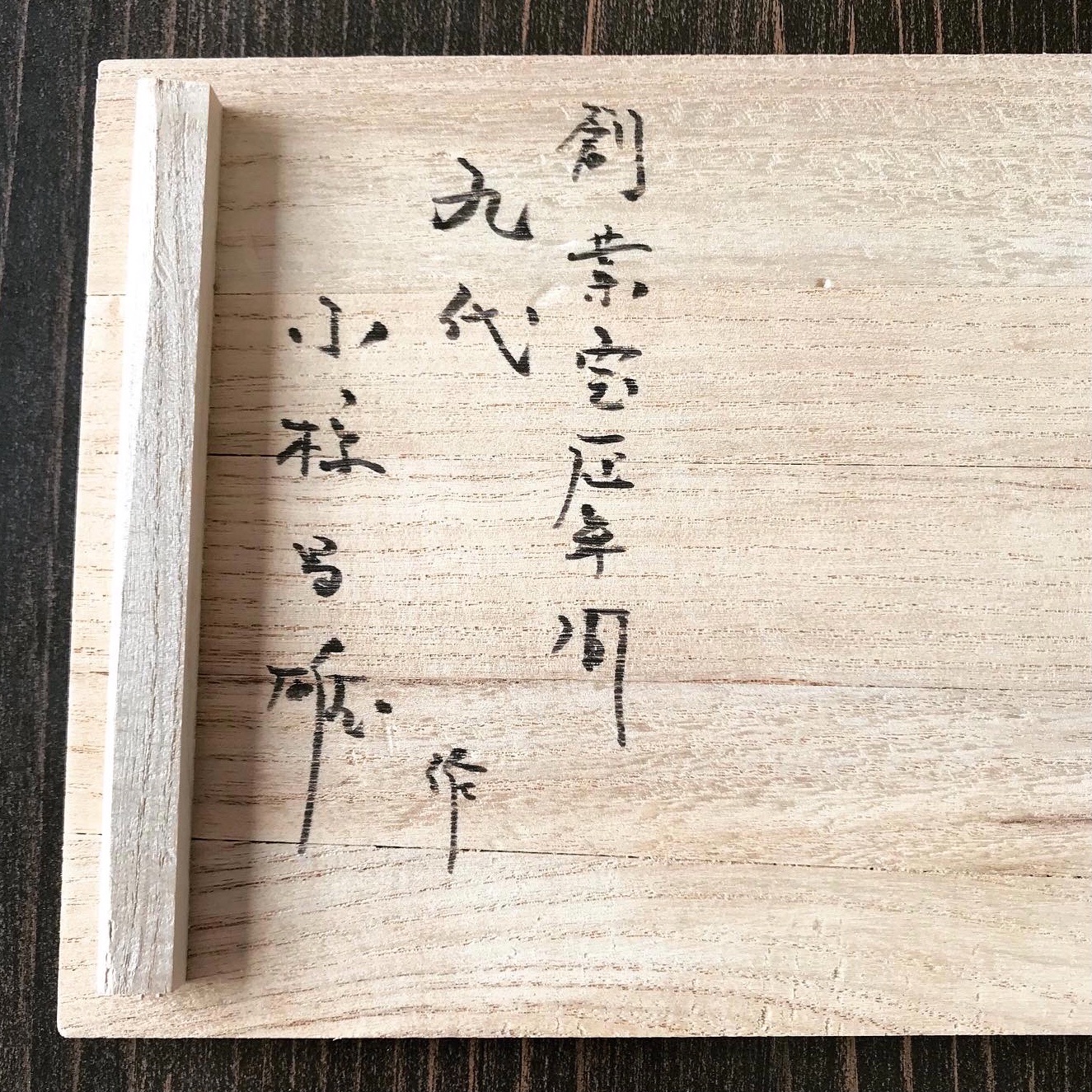 f:id:umauma_gohan:20220107024750j:image