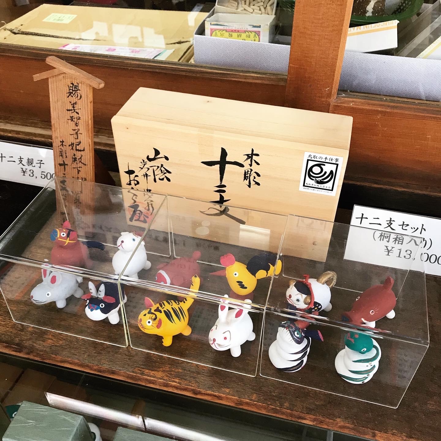 f:id:umauma_gohan:20220107024832j:image