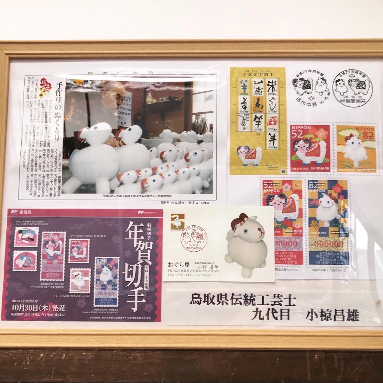f:id:umauma_gohan:20220107024936j:image