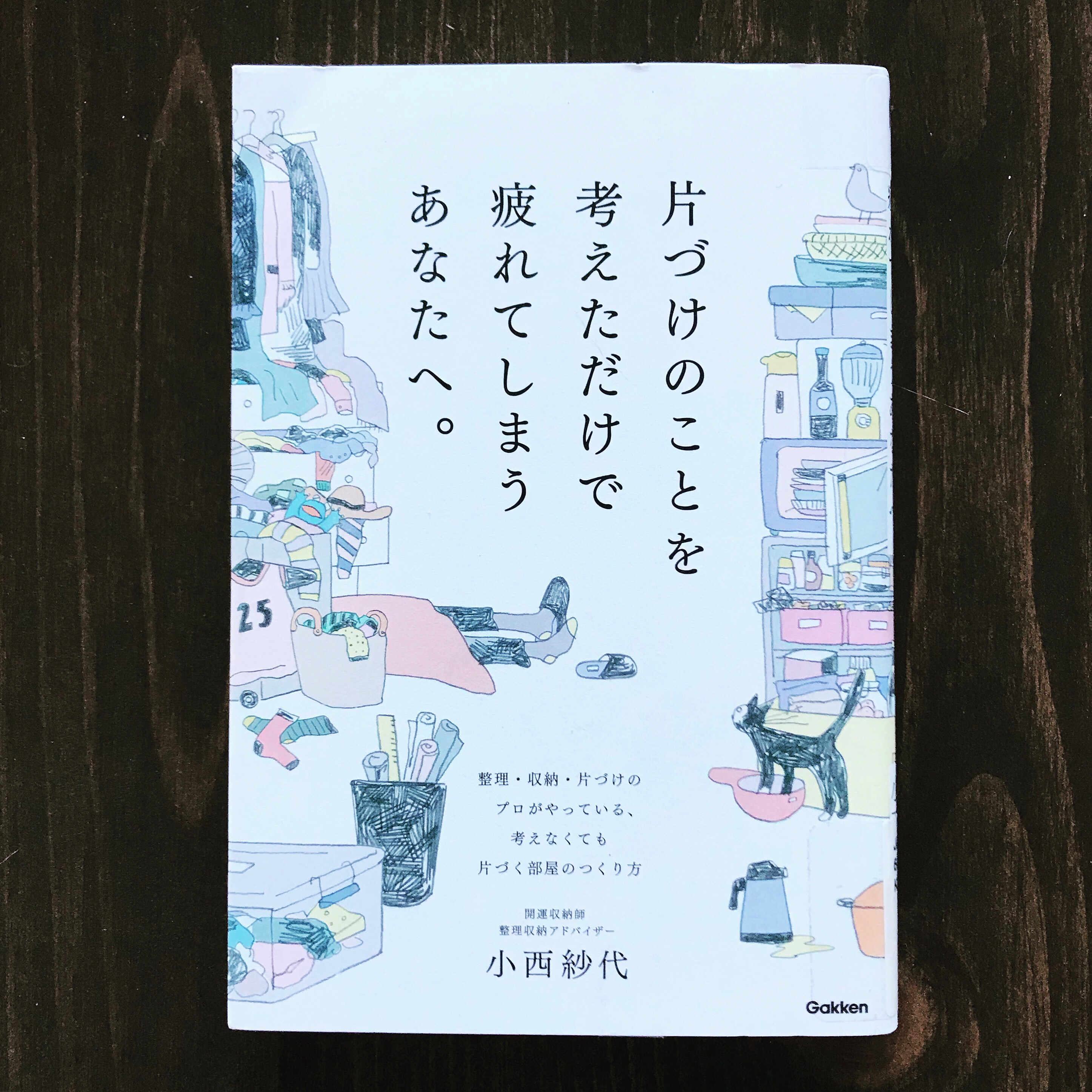 f:id:umauma_gohan:20220526063504j:image f:id:umauma_gohan:20220526063504j:image
