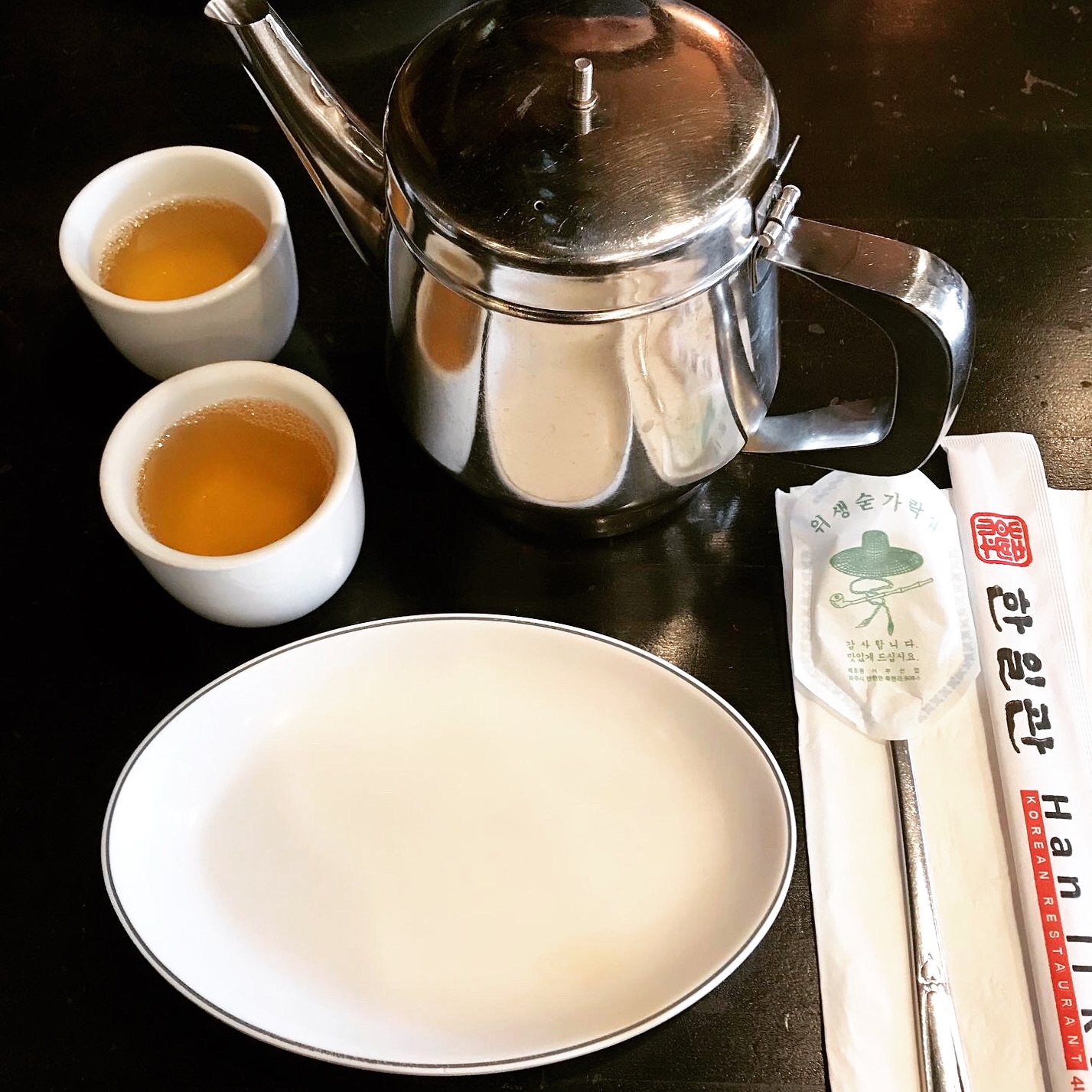 f:id:umauma_gohan:20220630054717j:image