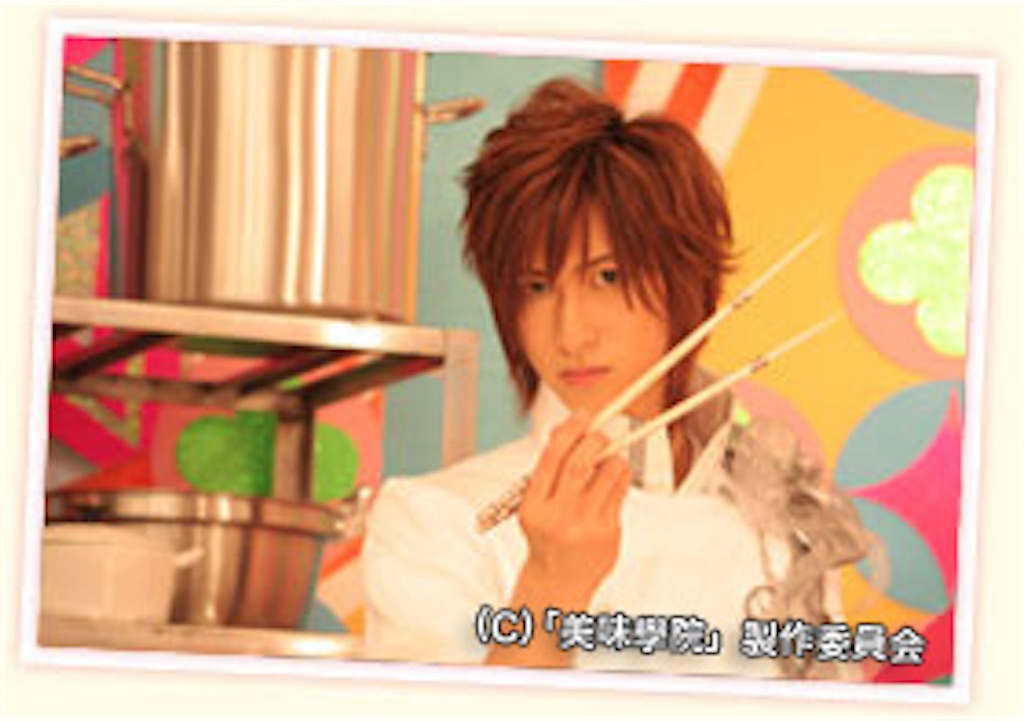 f:id:umax0212:20180609145345j:image