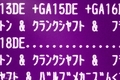 20240607234001