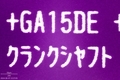20240607234014