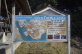 20250323174551